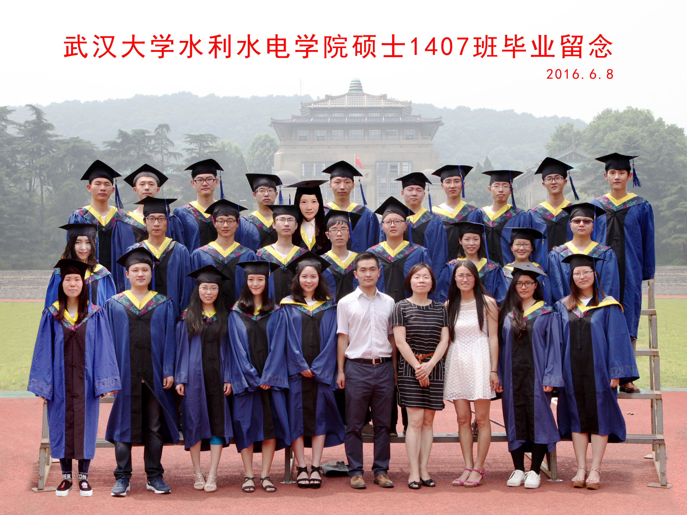 色播app
硕士1407班毕业留念副本.jpg