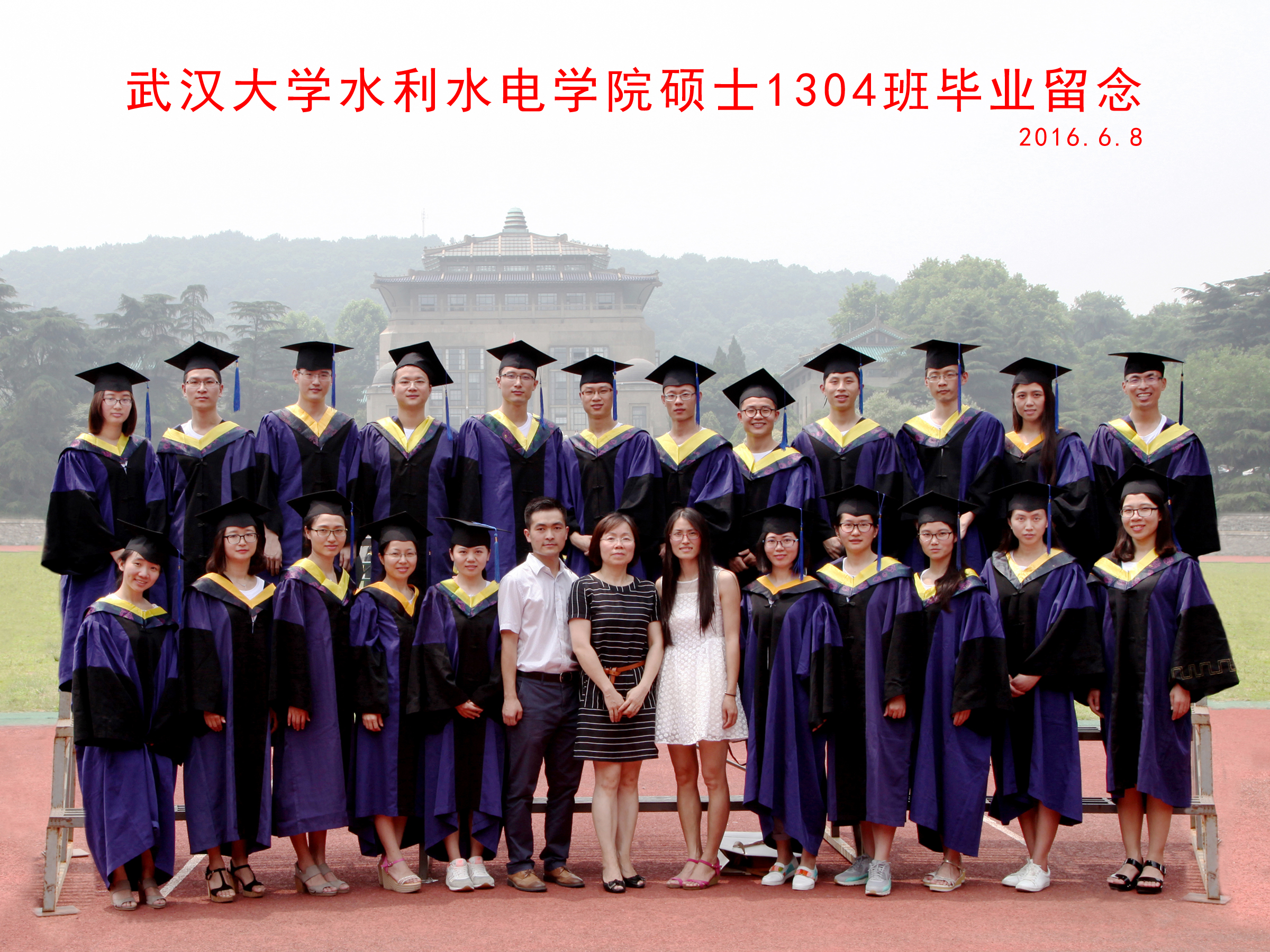 色播app
硕士1304班毕业留念副本.jpg