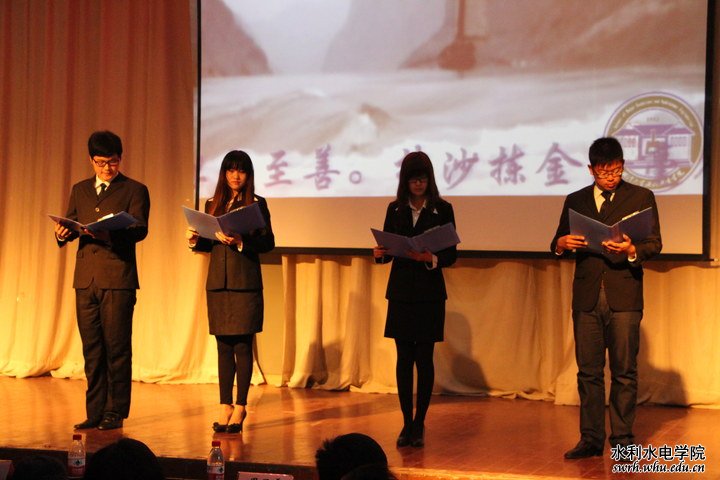 “色播app
第三届弘禹文化季”开幕式