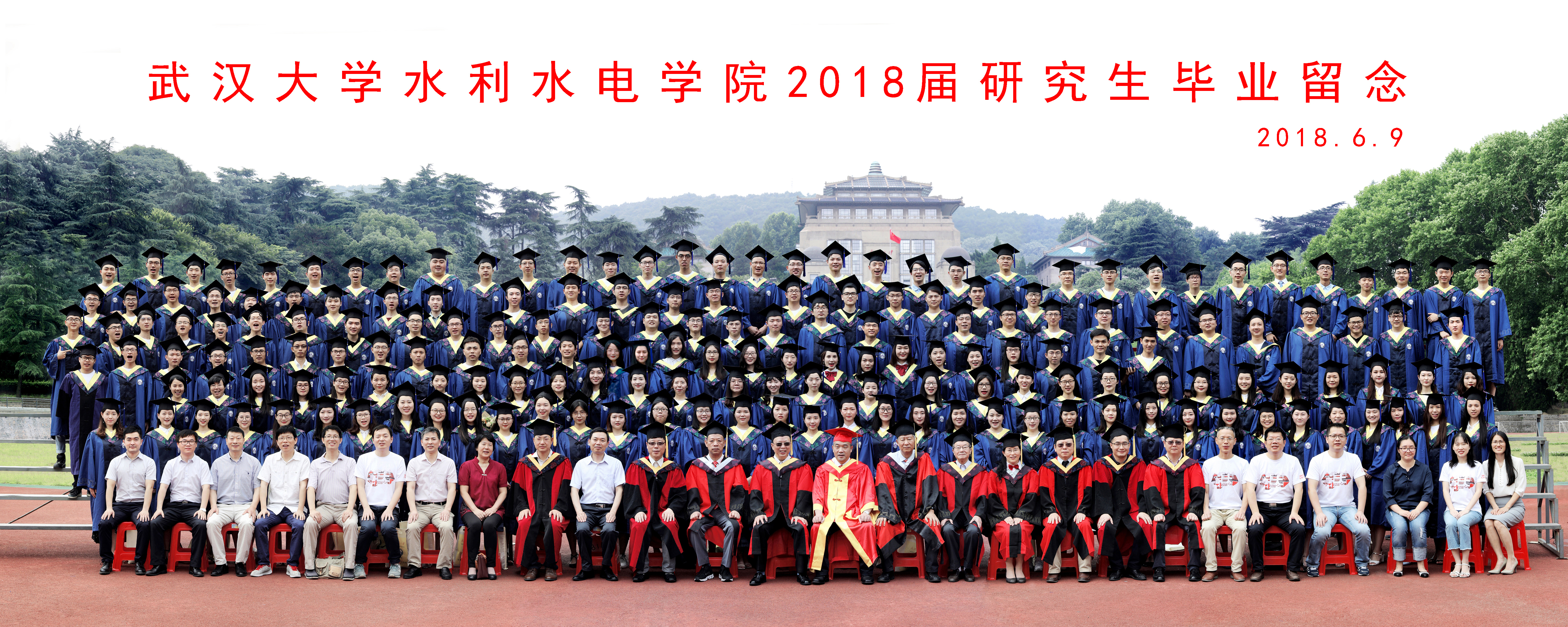 8x20 色播app
2018届研究生毕业留念  2018.6.jpg