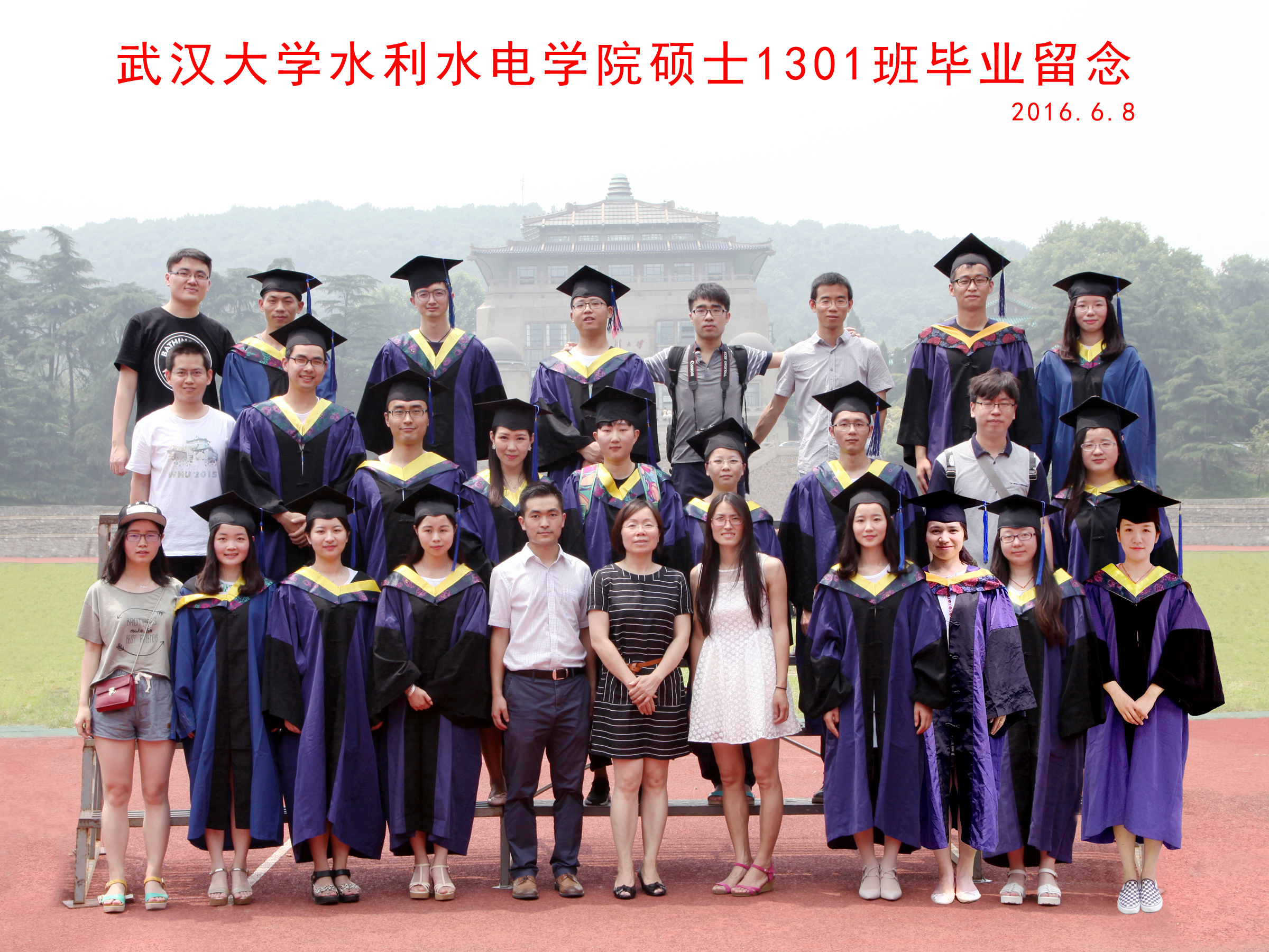 色播app
硕士1301班毕业留念副本.jpg